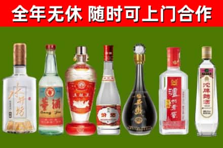 新野县回收老酒价格